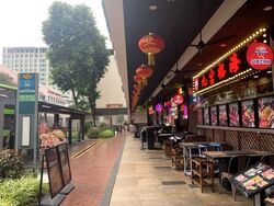 Bugis Cube (D7), Shop House #589177341